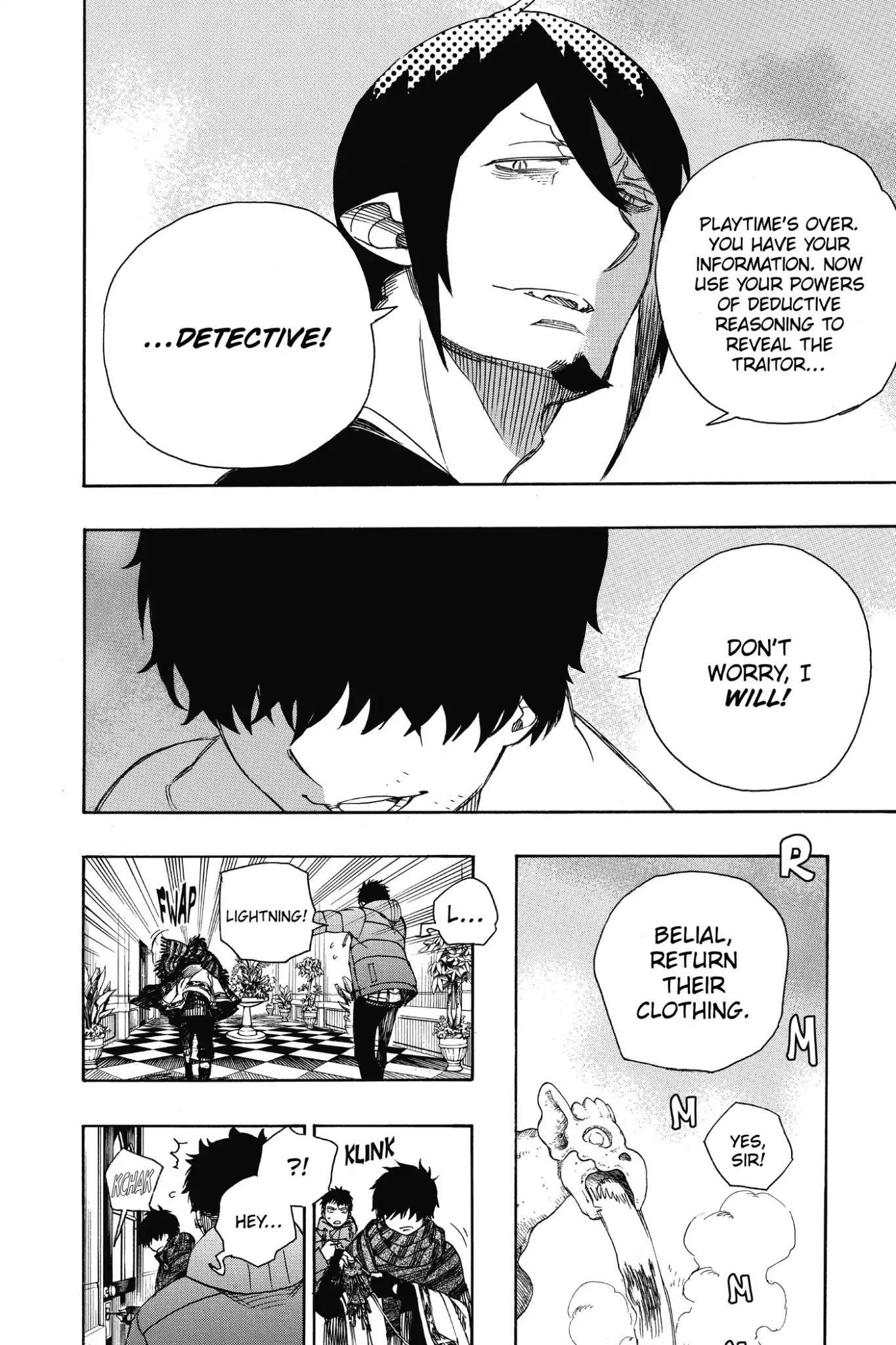 The Best Noble In Another World: The Bigger My Harem Gets, The Stronger I Become Chapter 87 - Page 8