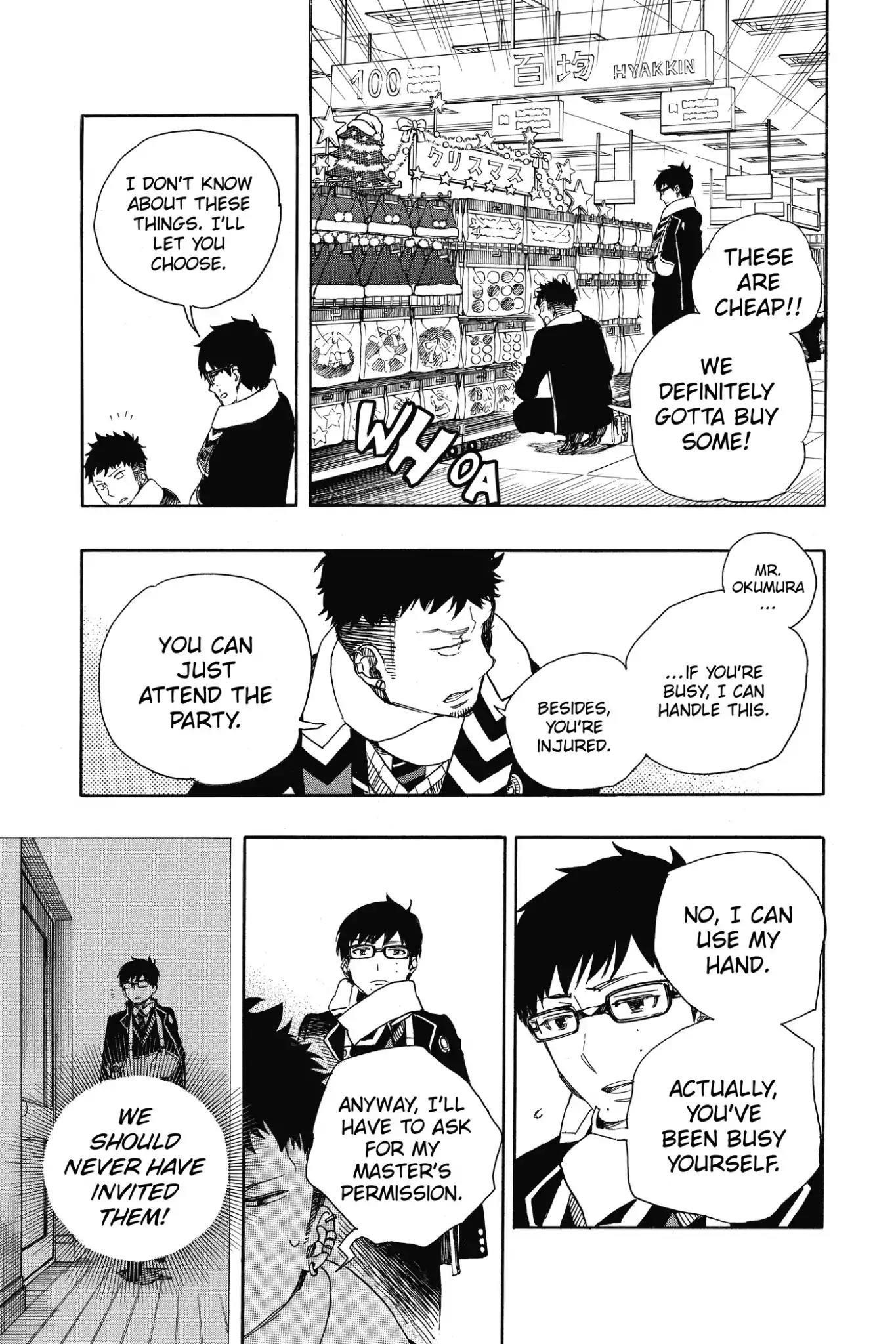 The Best Noble In Another World: The Bigger My Harem Gets, The Stronger I Become Chapter 88 - Page 17