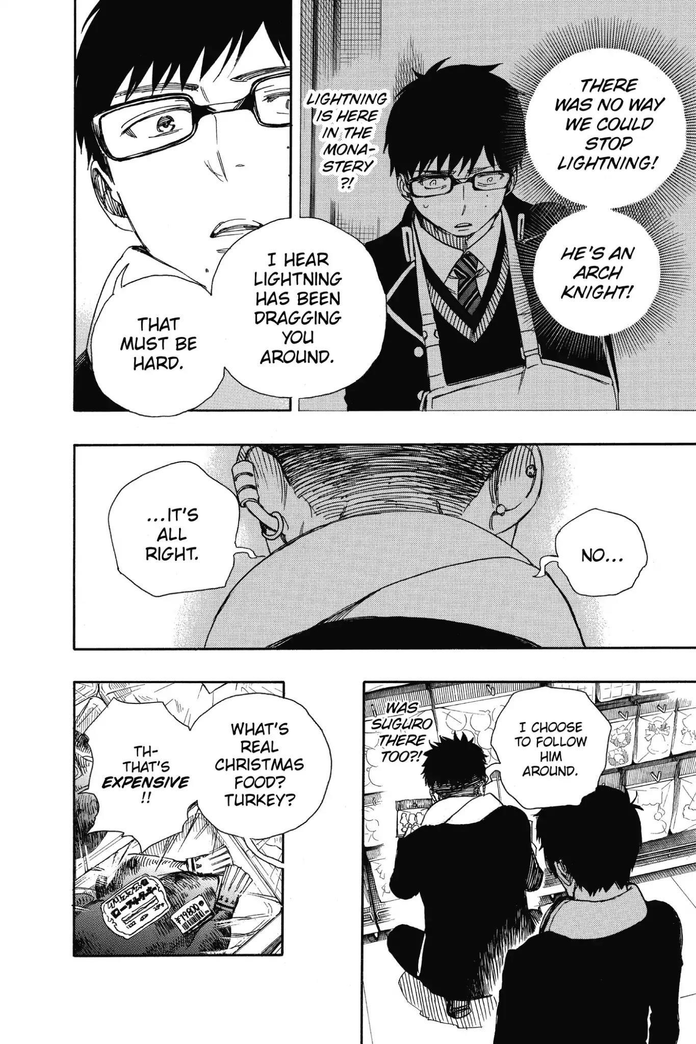 The Best Noble In Another World: The Bigger My Harem Gets, The Stronger I Become Chapter 88 - Page 18