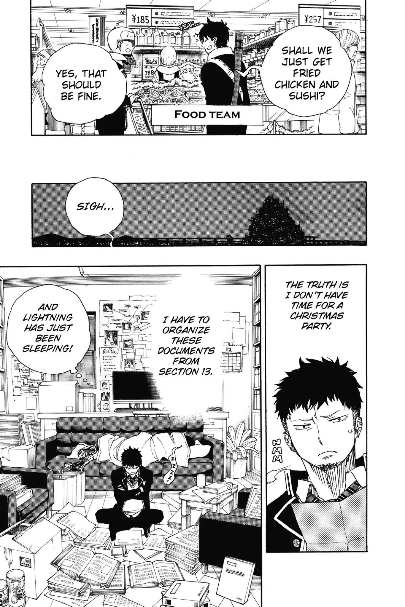 The Best Noble In Another World: The Bigger My Harem Gets, The Stronger I Become Chapter 88 - Page 19