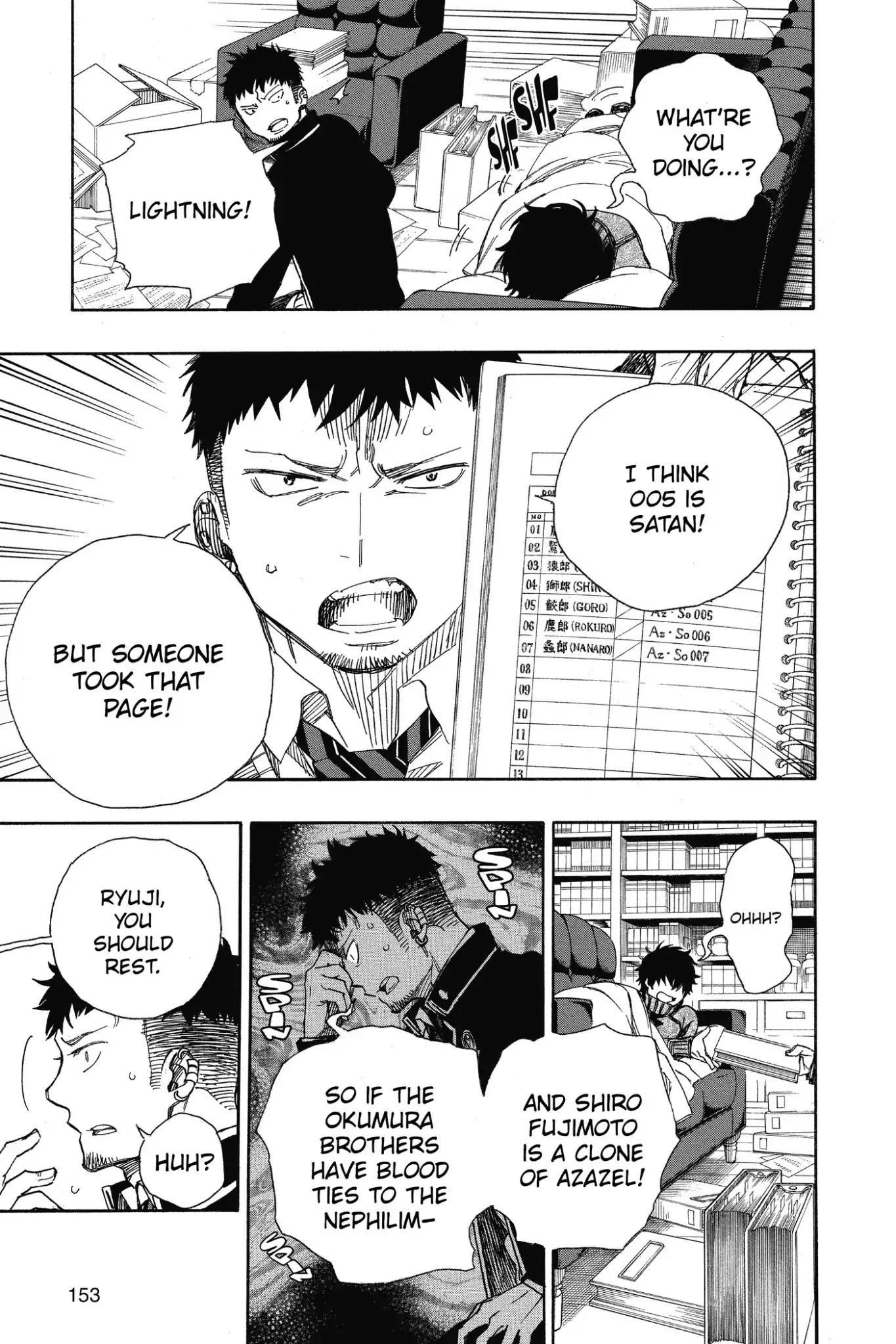 The Best Noble In Another World: The Bigger My Harem Gets, The Stronger I Become Chapter 88 - Page 23