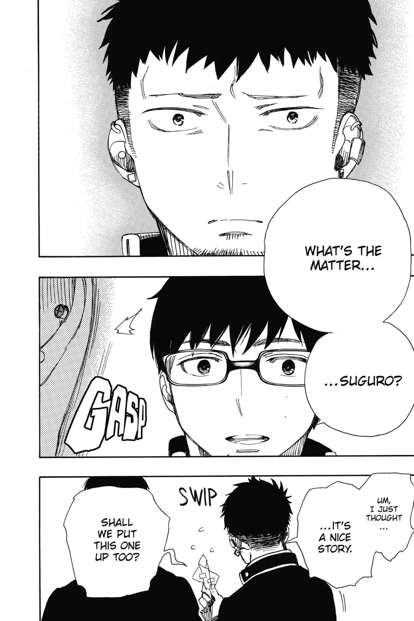 The Best Noble In Another World: The Bigger My Harem Gets, The Stronger I Become Chapter 88 - Page 32