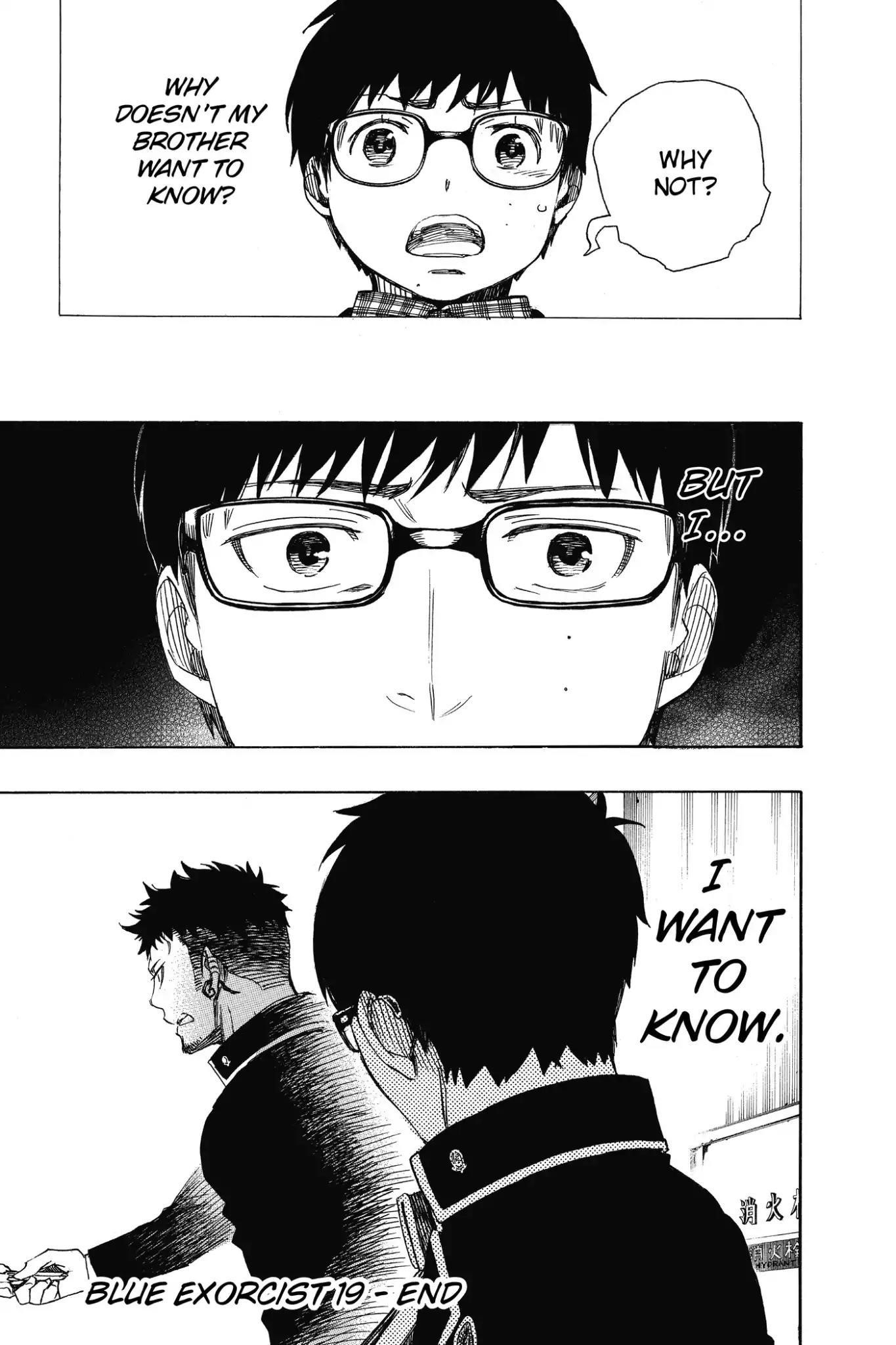 The Best Noble In Another World: The Bigger My Harem Gets, The Stronger I Become Chapter 88 - Page 35