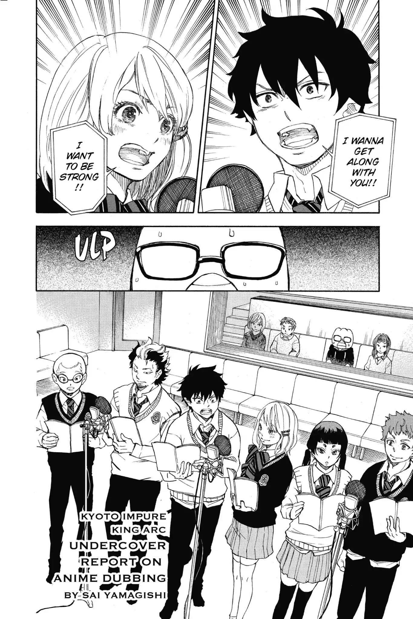 The Best Noble In Another World: The Bigger My Harem Gets, The Stronger I Become Chapter 88 - Page 40