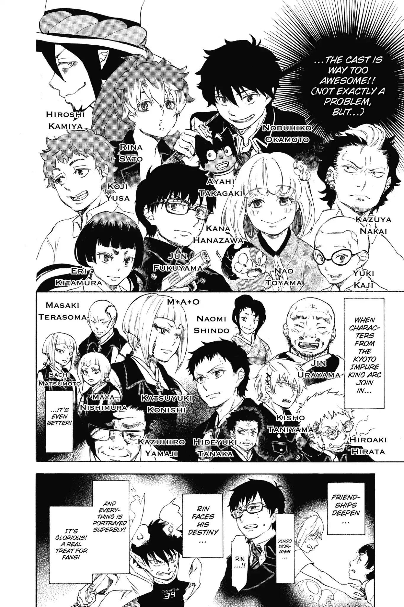 The Best Noble In Another World: The Bigger My Harem Gets, The Stronger I Become Chapter 88 - Page 42