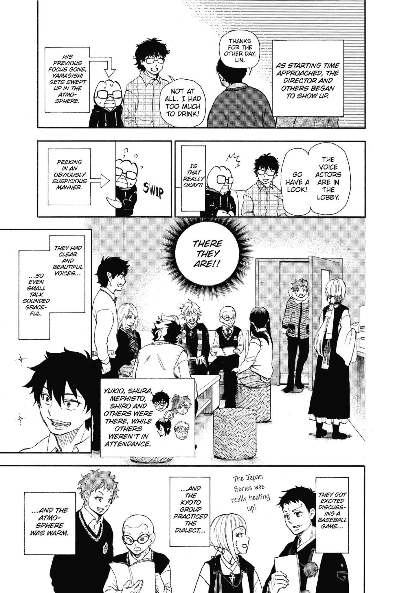 The Best Noble In Another World: The Bigger My Harem Gets, The Stronger I Become Chapter 88 - Page 45