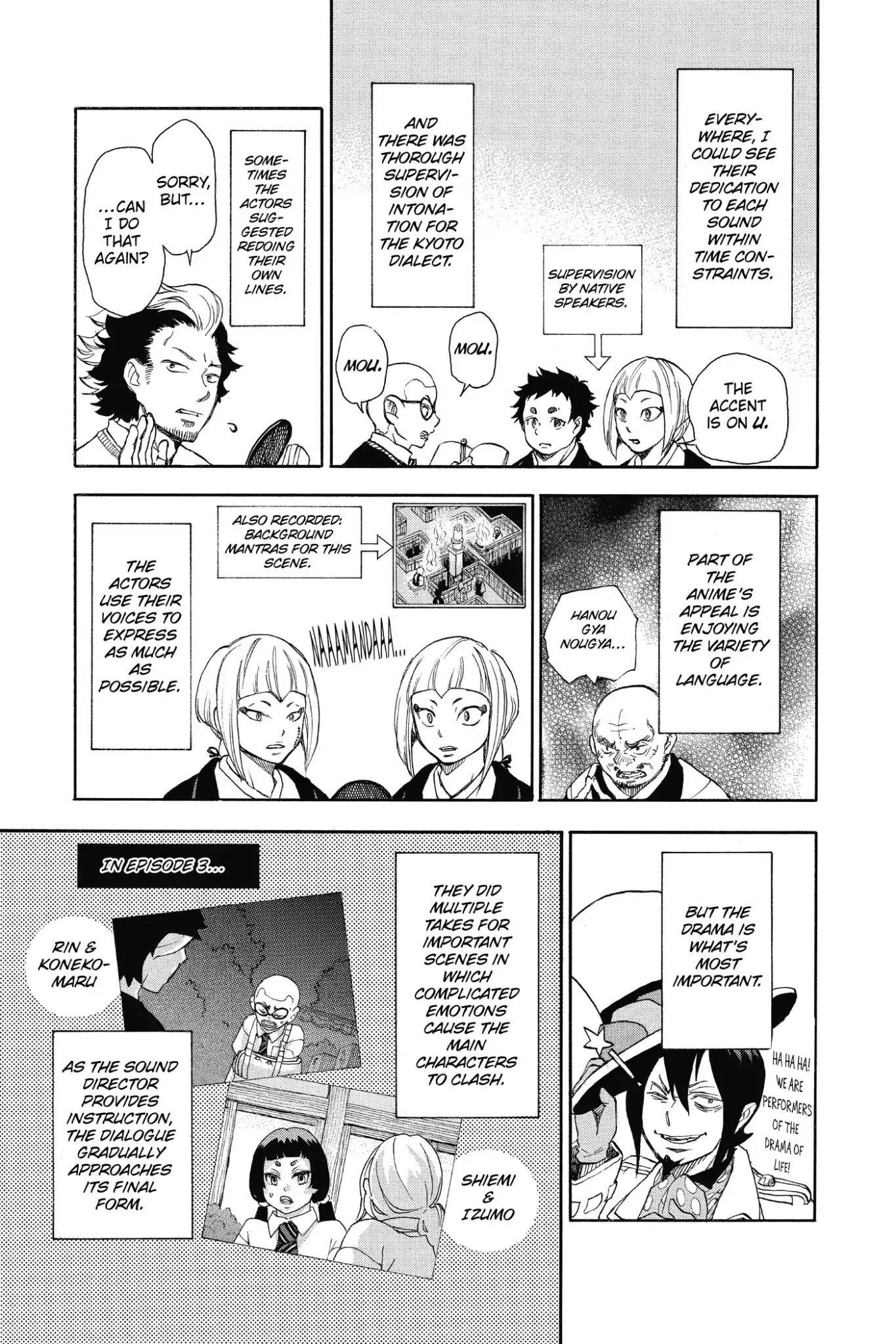 The Best Noble In Another World: The Bigger My Harem Gets, The Stronger I Become Chapter 88 - Page 53