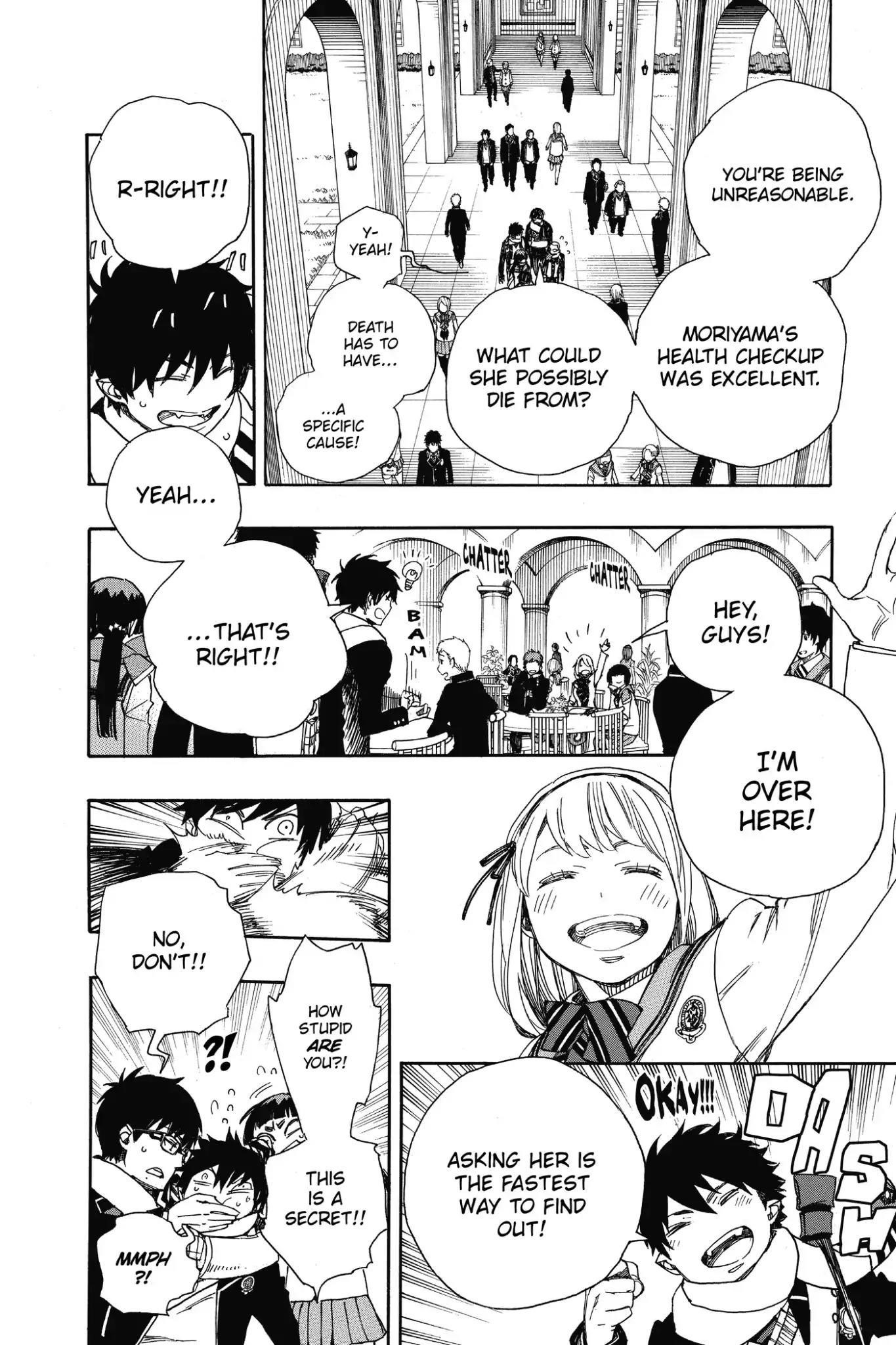 The Best Noble In Another World: The Bigger My Harem Gets, The Stronger I Become Chapter 88 - Page 6