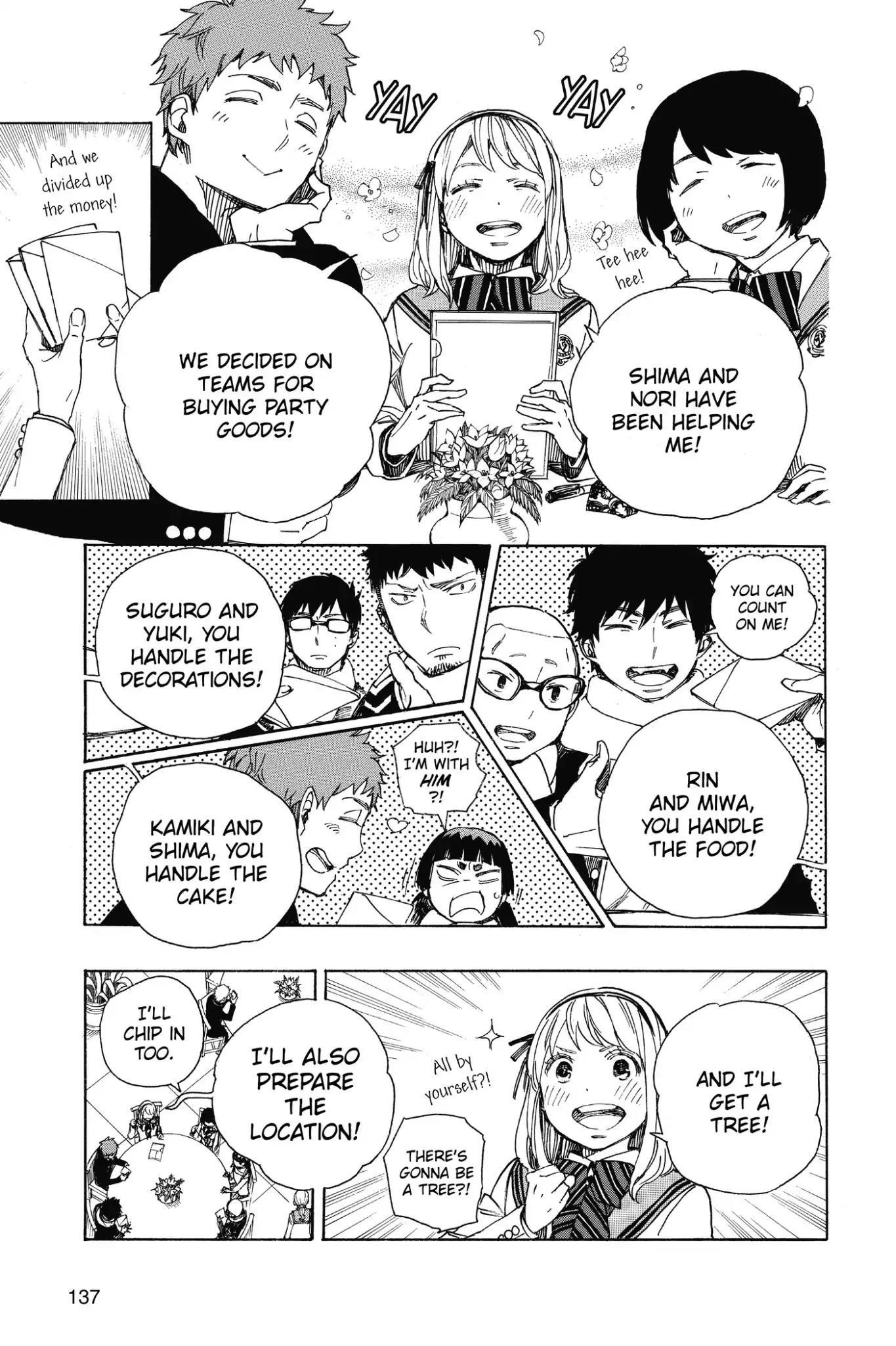 The Best Noble In Another World: The Bigger My Harem Gets, The Stronger I Become Chapter 88 - Page 7