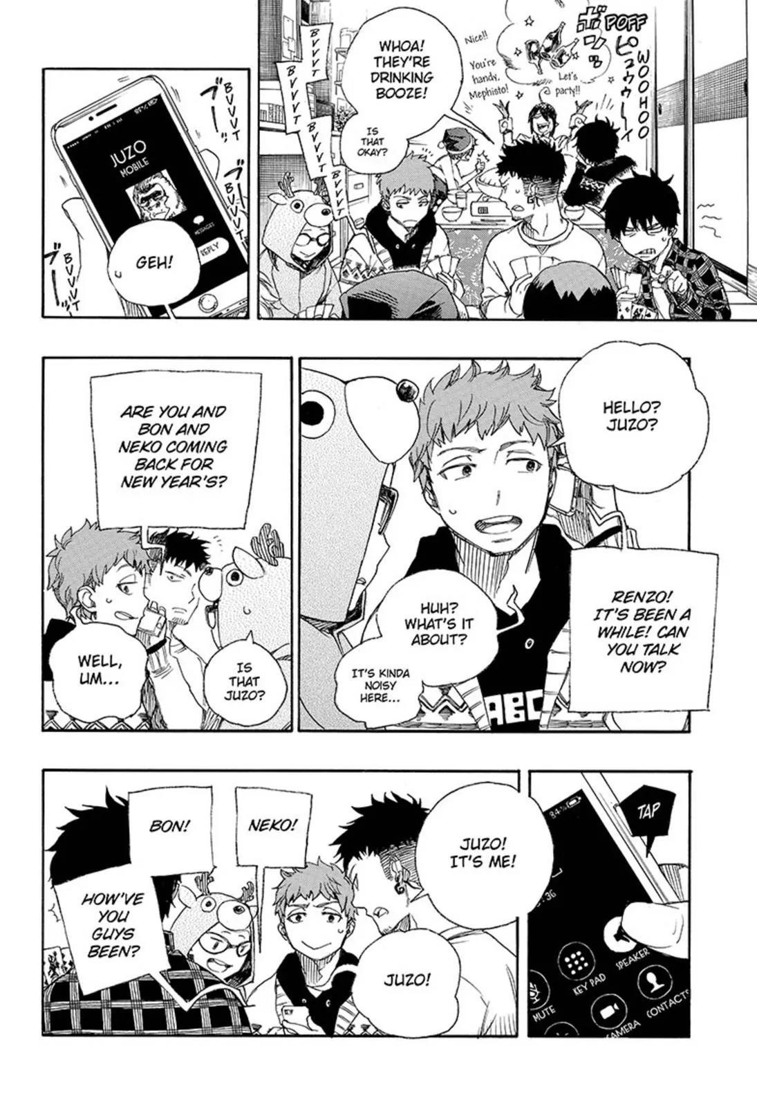 The Best Noble In Another World: The Bigger My Harem Gets, The Stronger I Become Chapter 89 - Page 14