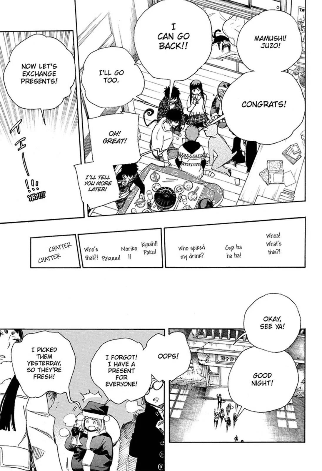 The Best Noble In Another World: The Bigger My Harem Gets, The Stronger I Become Chapter 89 - Page 17