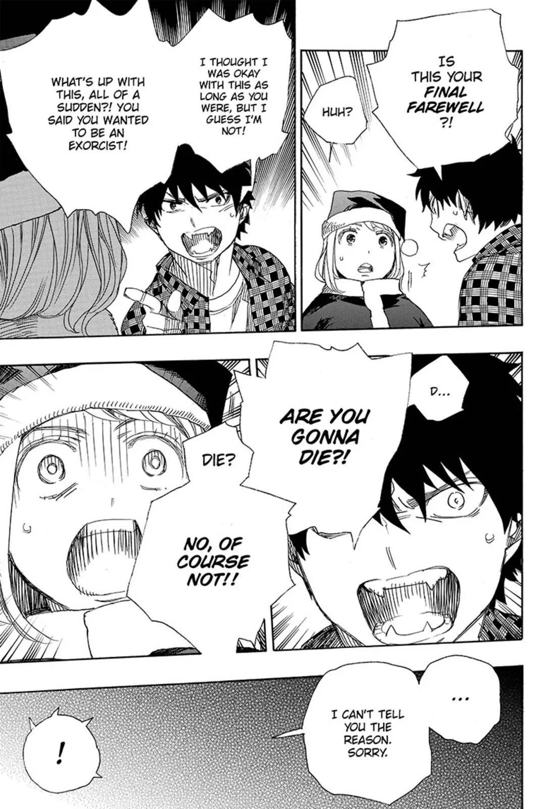 The Best Noble In Another World: The Bigger My Harem Gets, The Stronger I Become Chapter 89 - Page 19