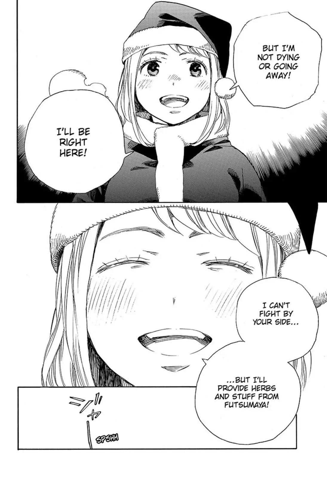 The Best Noble In Another World: The Bigger My Harem Gets, The Stronger I Become Chapter 89 - Page 20