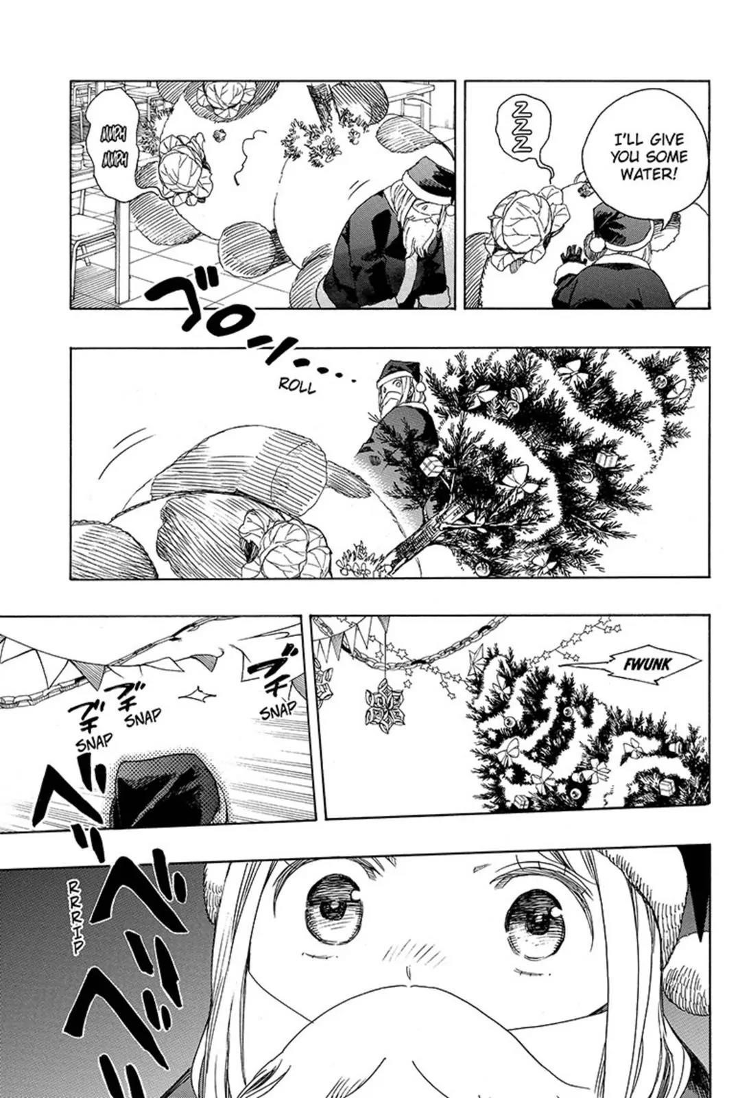 The Best Noble In Another World: The Bigger My Harem Gets, The Stronger I Become Chapter 89 - Page 5