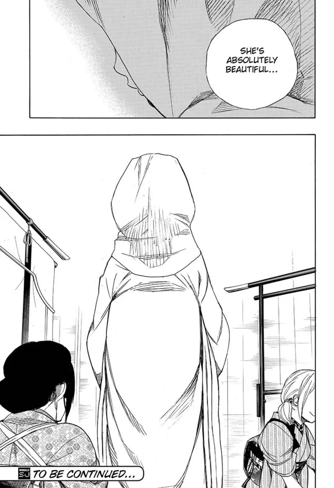 The Best Noble In Another World: The Bigger My Harem Gets, The Stronger I Become Chapter 90 - Page 35