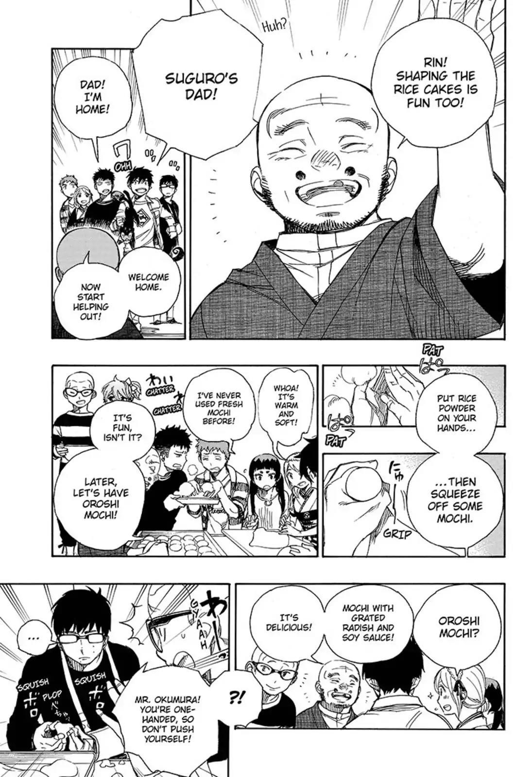 The Best Noble In Another World: The Bigger My Harem Gets, The Stronger I Become Chapter 90 - Page 9