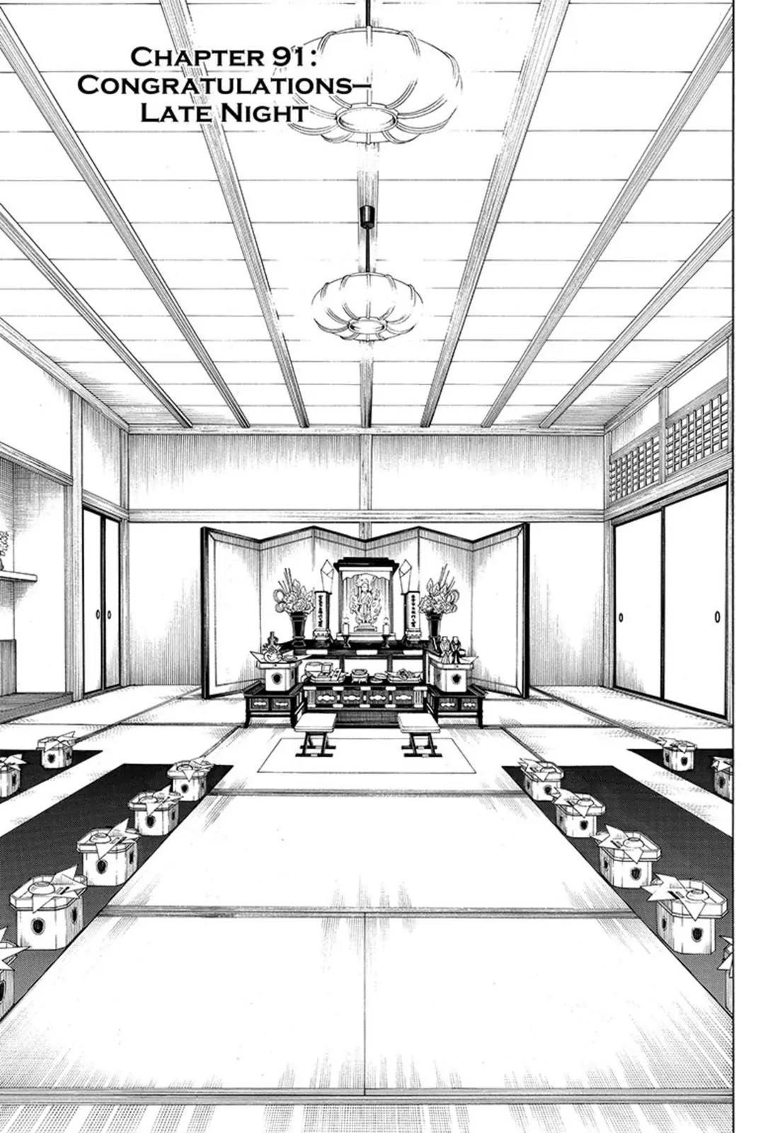 The Best Noble In Another World: The Bigger My Harem Gets, The Stronger I Become Chapter 91 - Page 1