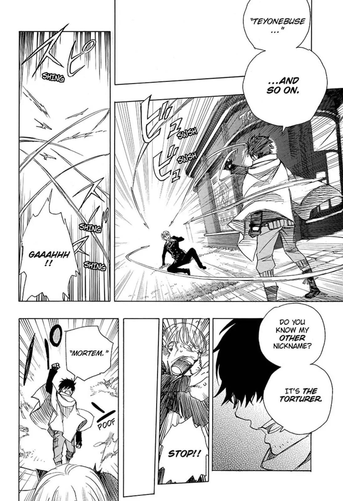 The Best Noble In Another World: The Bigger My Harem Gets, The Stronger I Become Chapter 91 - Page 16