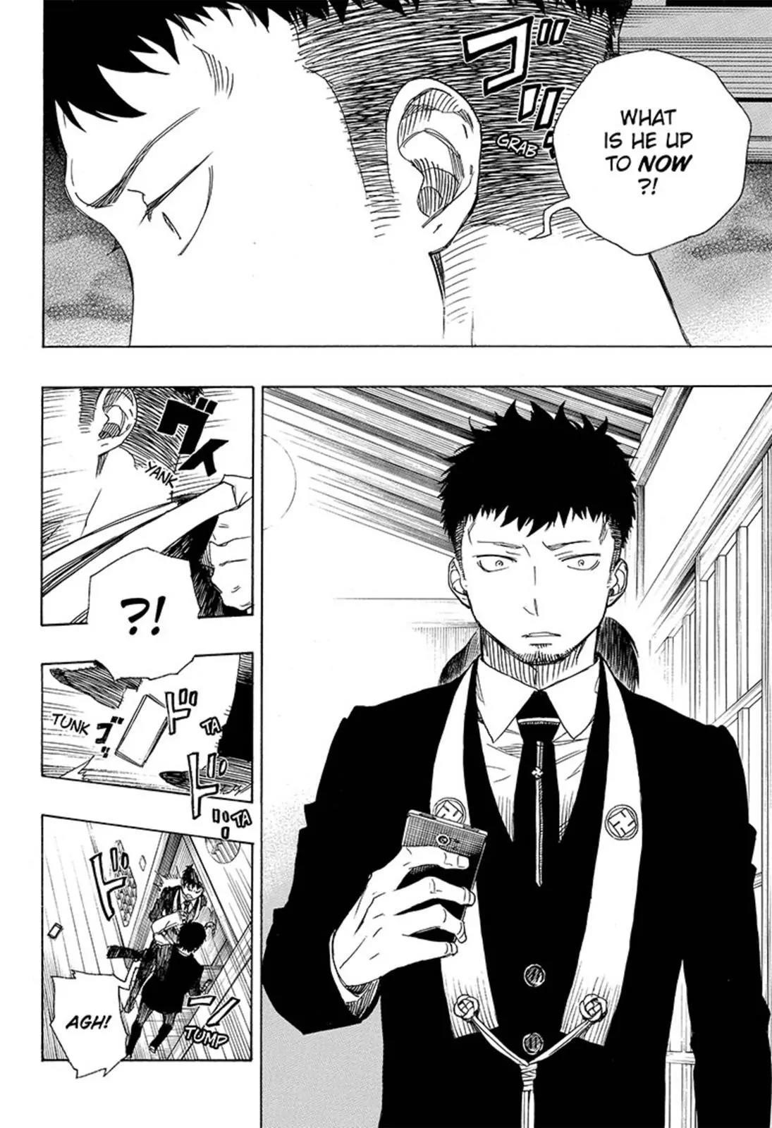 The Best Noble In Another World: The Bigger My Harem Gets, The Stronger I Become Chapter 91 - Page 26