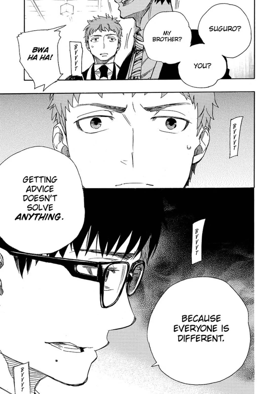 The Best Noble In Another World: The Bigger My Harem Gets, The Stronger I Become Chapter 91 - Page 33