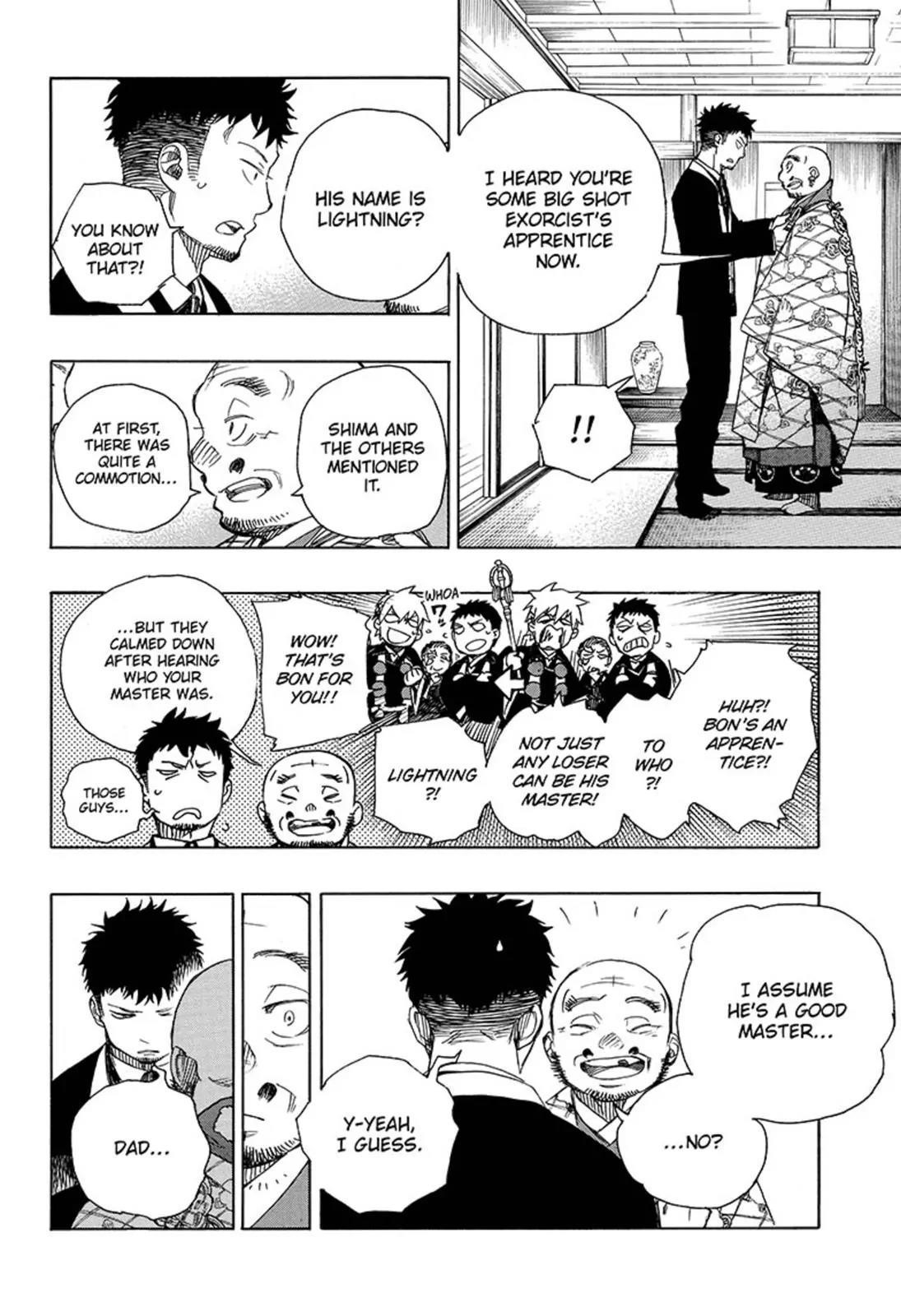 The Best Noble In Another World: The Bigger My Harem Gets, The Stronger I Become Chapter 91 - Page 4