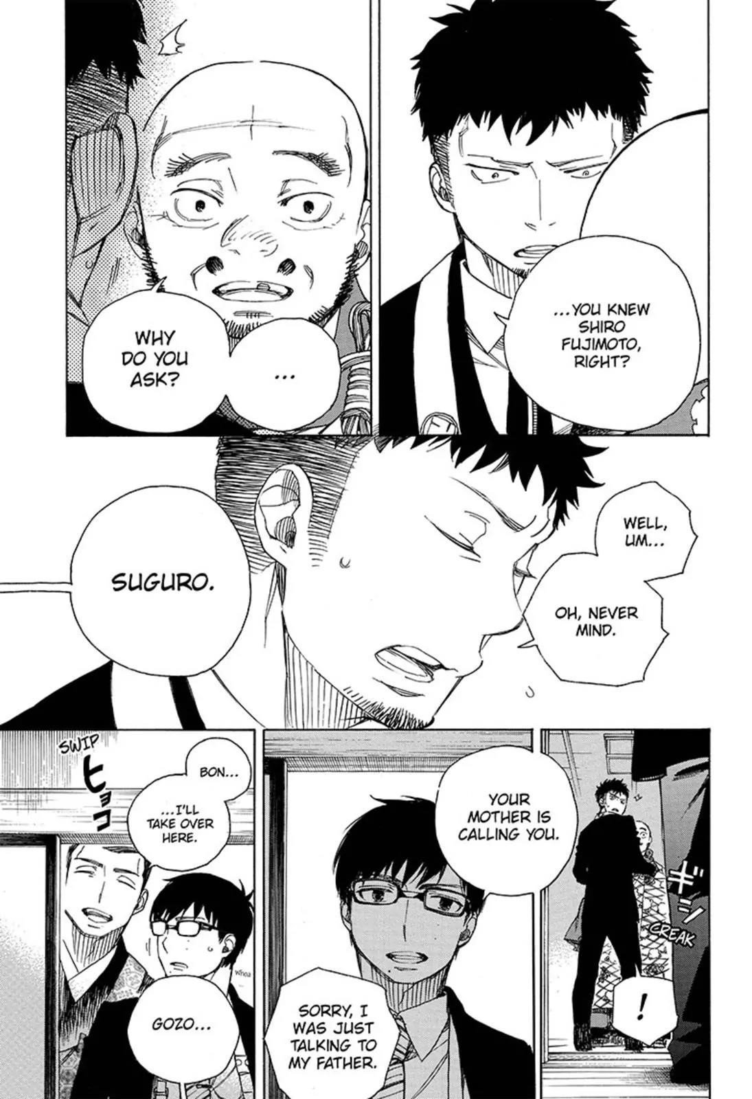 The Best Noble In Another World: The Bigger My Harem Gets, The Stronger I Become Chapter 91 - Page 5