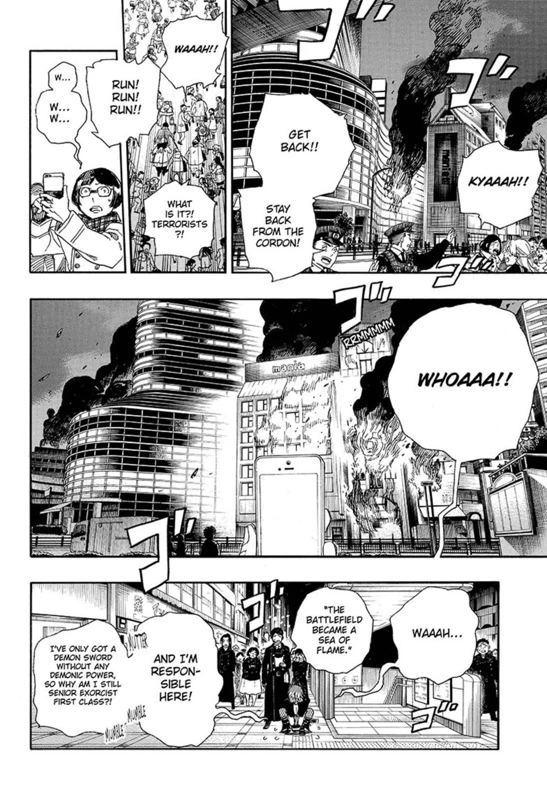 The Best Noble In Another World: The Bigger My Harem Gets, The Stronger I Become Chapter 92 - Page 11