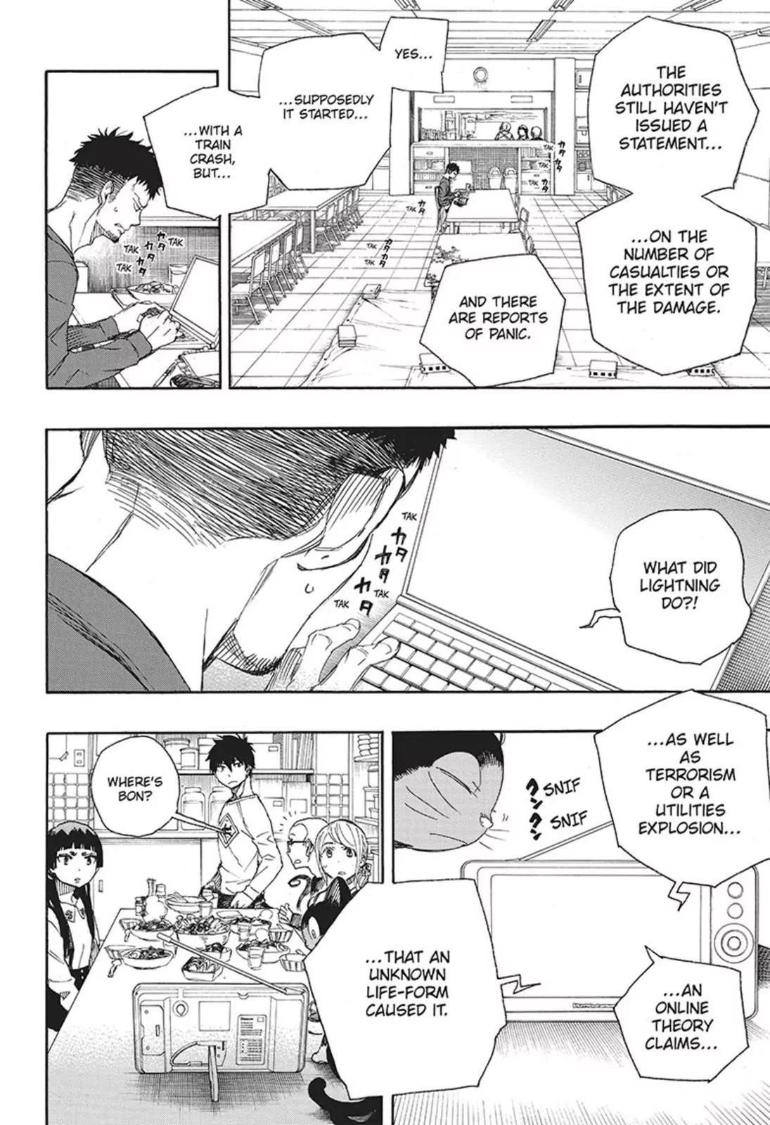 The Best Noble In Another World: The Bigger My Harem Gets, The Stronger I Become Chapter 92 - Page 29