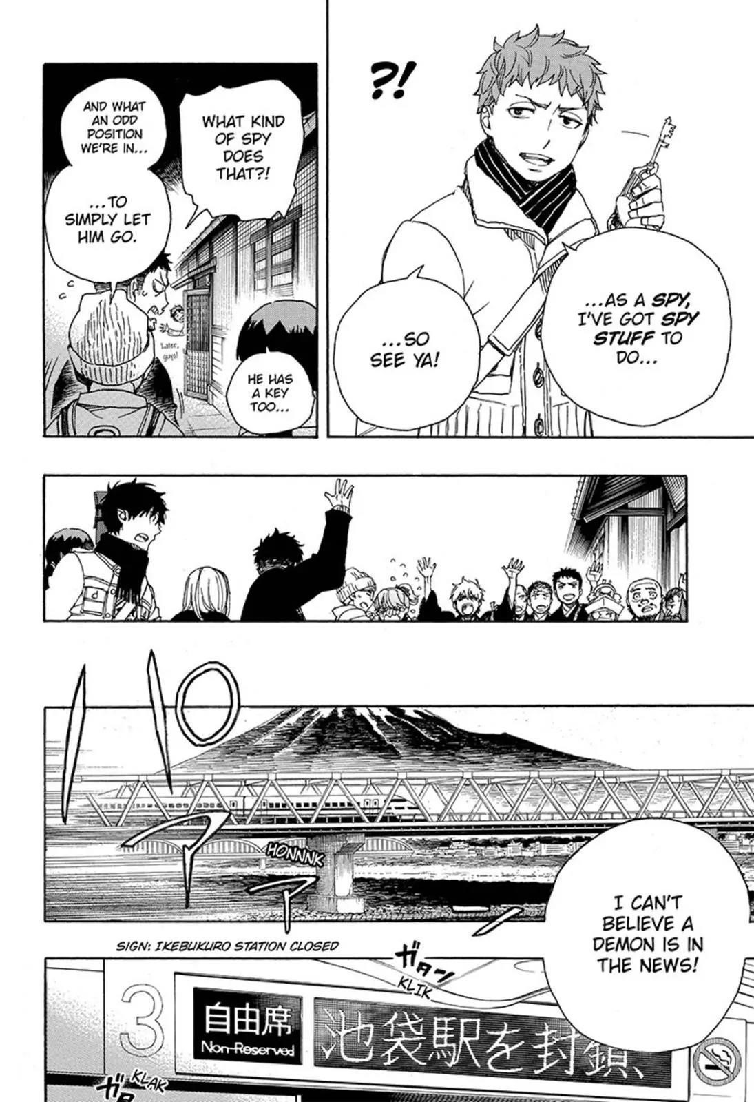The Best Noble In Another World: The Bigger My Harem Gets, The Stronger I Become Chapter 92 - Page 4