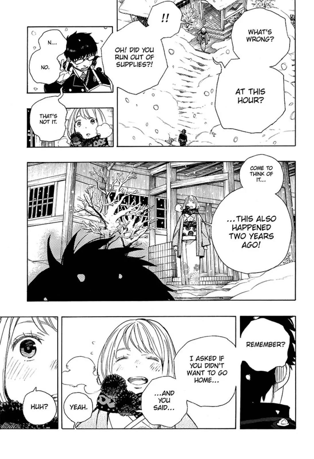 The Best Noble In Another World: The Bigger My Harem Gets, The Stronger I Become Chapter 93 - Page 15