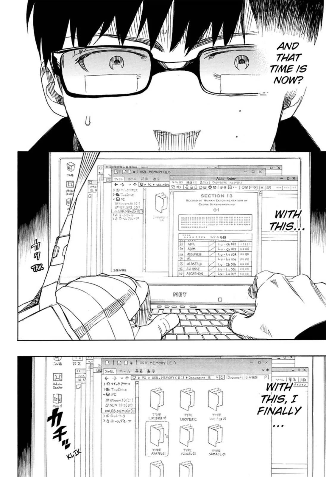 The Best Noble In Another World: The Bigger My Harem Gets, The Stronger I Become Chapter 93 - Page 2