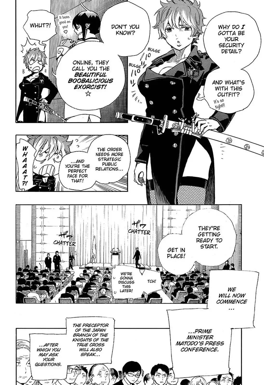 The Best Noble In Another World: The Bigger My Harem Gets, The Stronger I Become Chapter 94 - Page 13