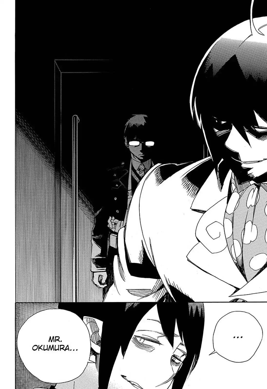 The Best Noble In Another World: The Bigger My Harem Gets, The Stronger I Become Chapter 94 - Page 17