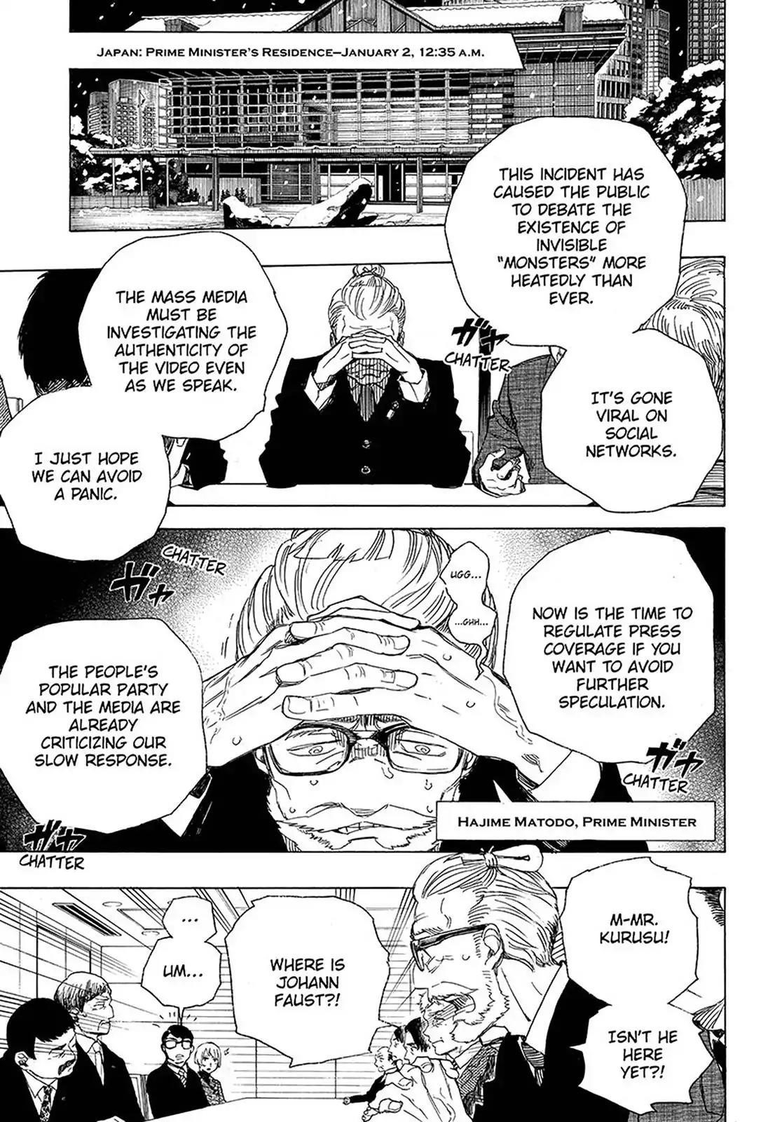 The Best Noble In Another World: The Bigger My Harem Gets, The Stronger I Become Chapter 94 - Page 4