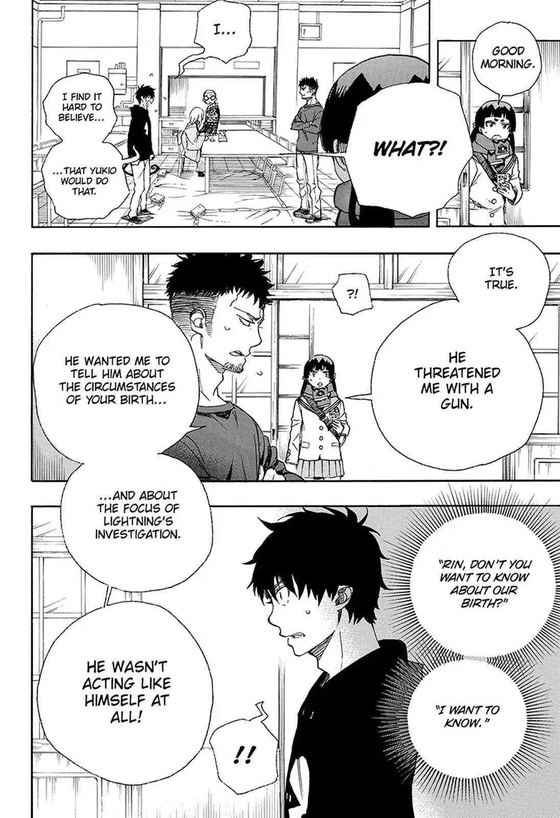 The Best Noble In Another World: The Bigger My Harem Gets, The Stronger I Become Chapter 94 - Page 9