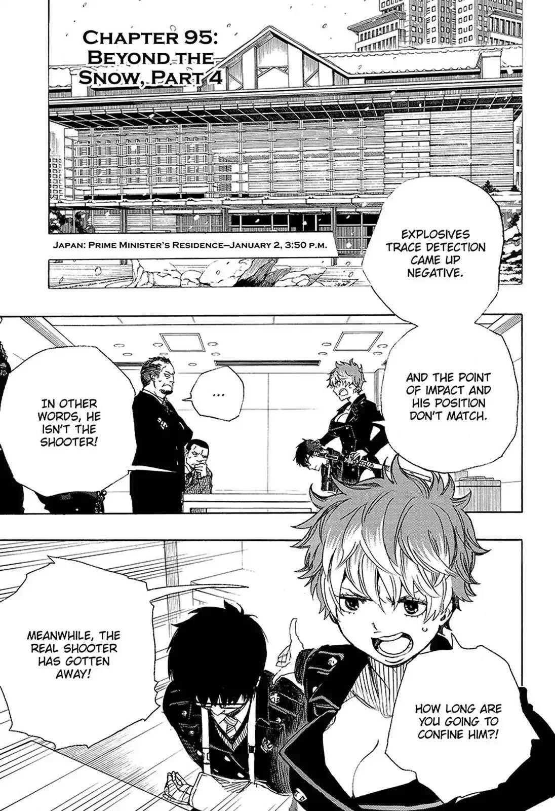 The Best Noble In Another World: The Bigger My Harem Gets, The Stronger I Become Chapter 95 - Page 1