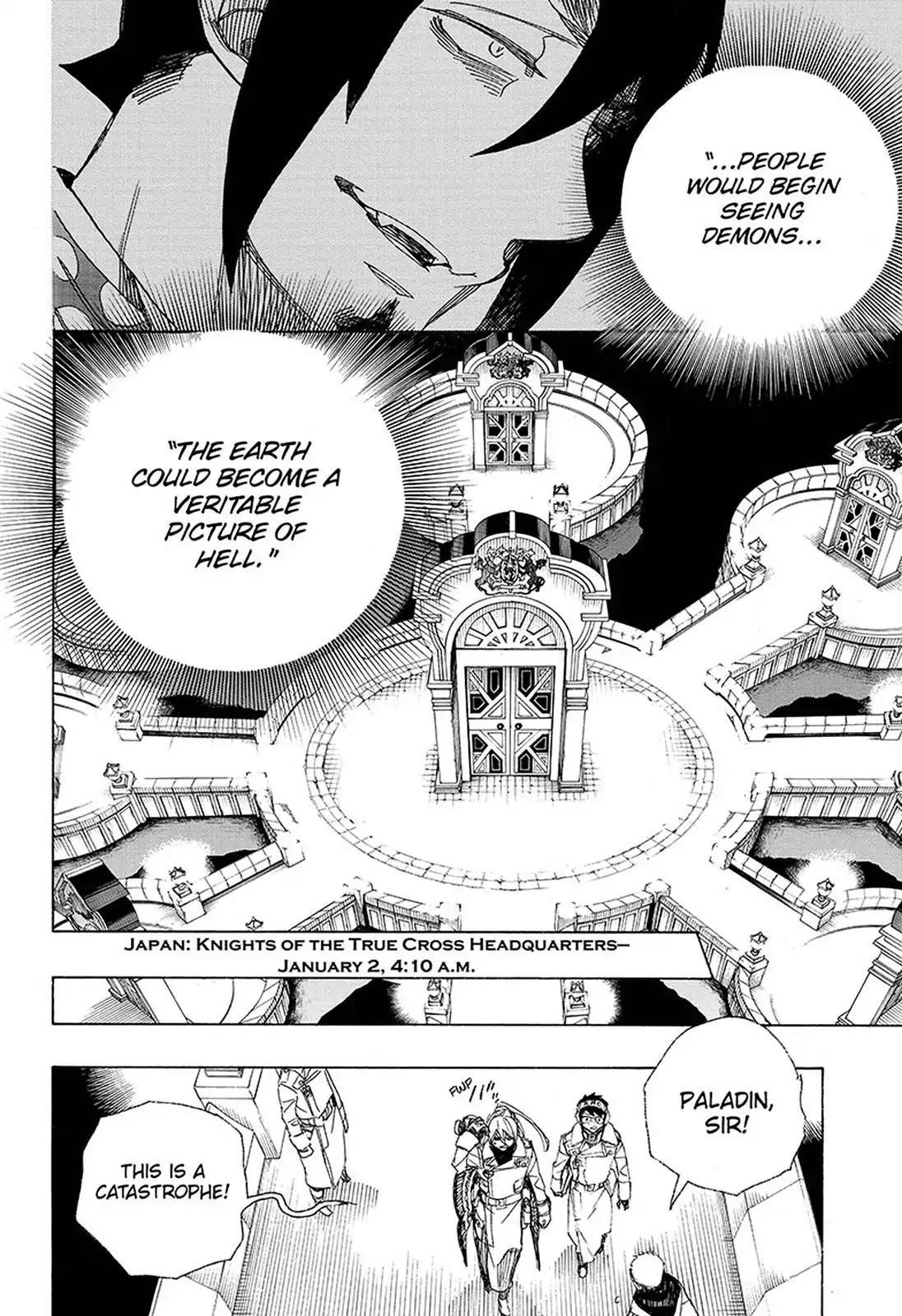 The Best Noble In Another World: The Bigger My Harem Gets, The Stronger I Become Chapter 95 - Page 17