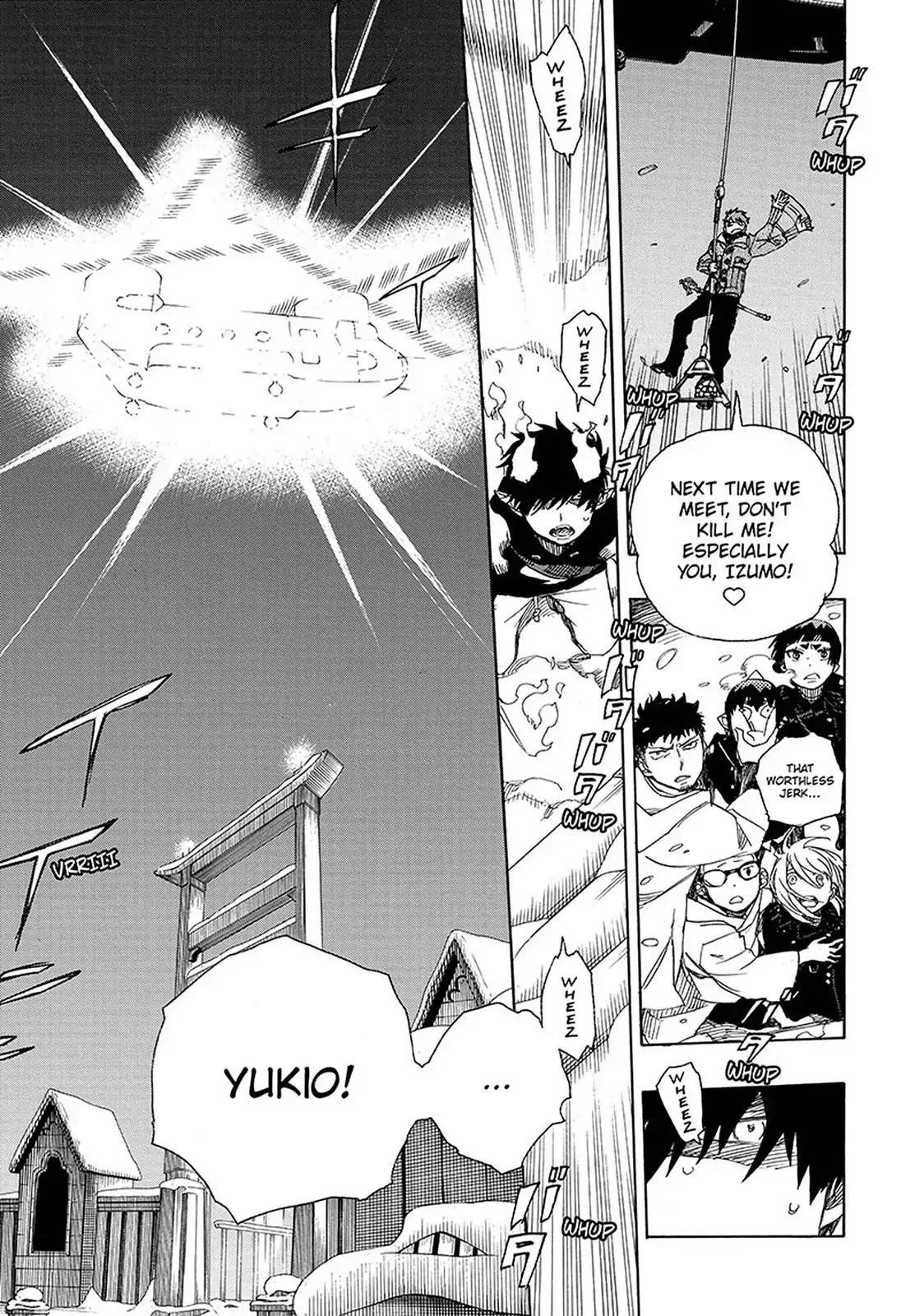 The Best Noble In Another World: The Bigger My Harem Gets, The Stronger I Become Chapter 97 - Page 13