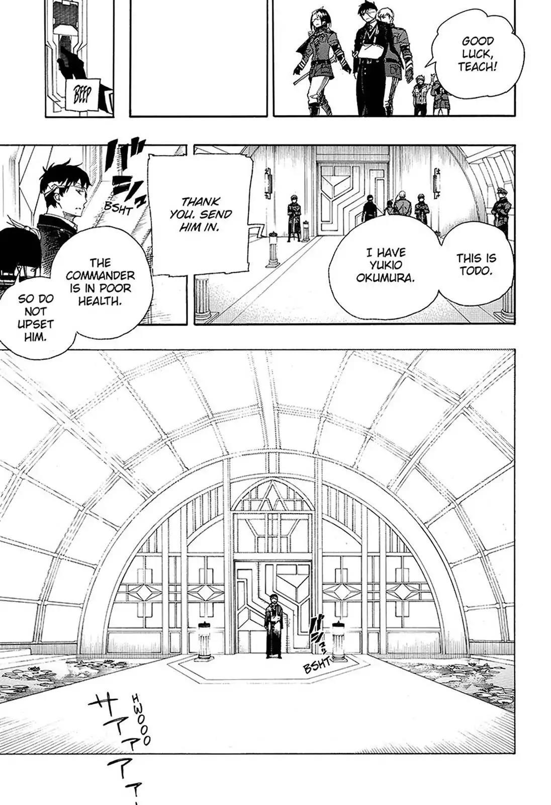 The Best Noble In Another World: The Bigger My Harem Gets, The Stronger I Become Chapter 97 - Page 20