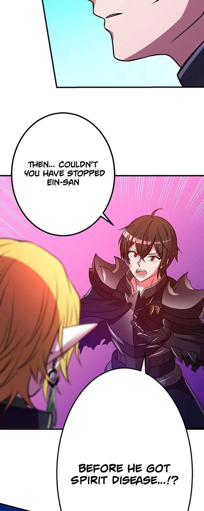 Level Drain -Zettai Musou no Boukensha- Chapter 74 - Page 17