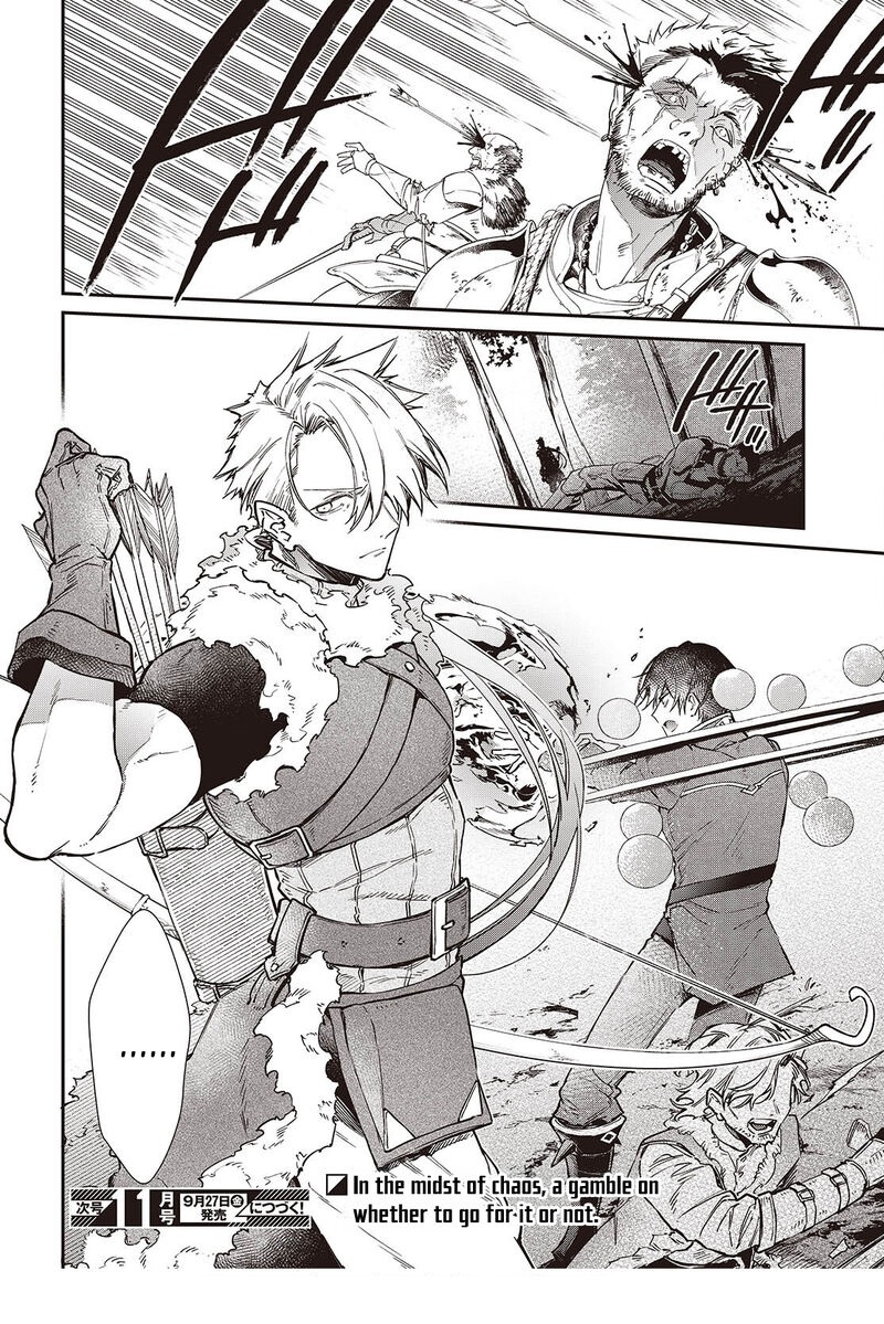 Realist Maou Niyoru Seiiki Naki Isekai Kaikaku Chapter 59 - Page 23