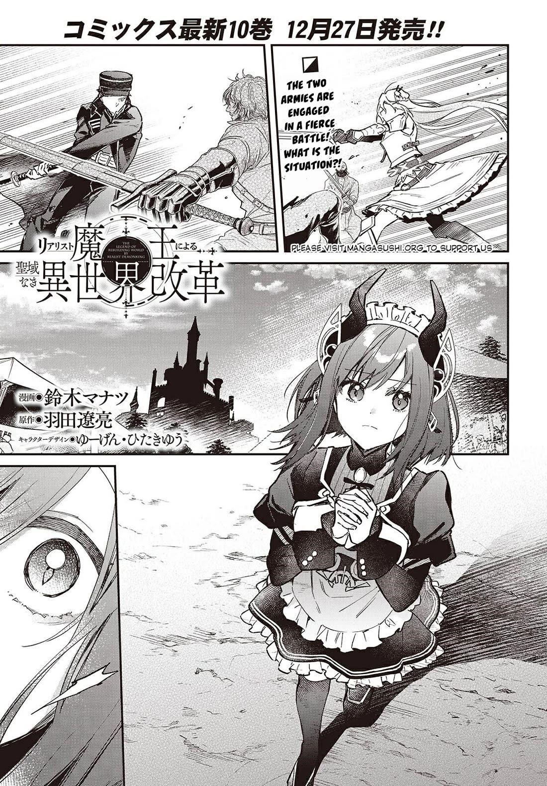Realist Maou Niyoru Seiiki Naki Isekai Kaikaku Chapter 61 - Page 2