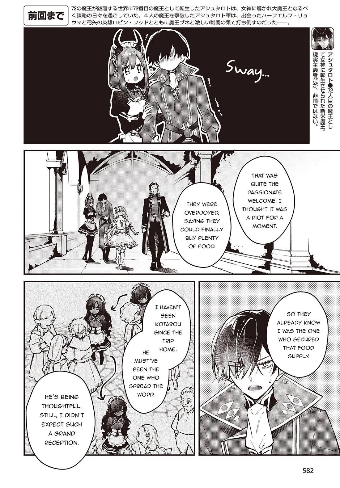 Realist Maou Niyoru Seiiki Naki Isekai Kaikaku Chapter 64 - Page 3