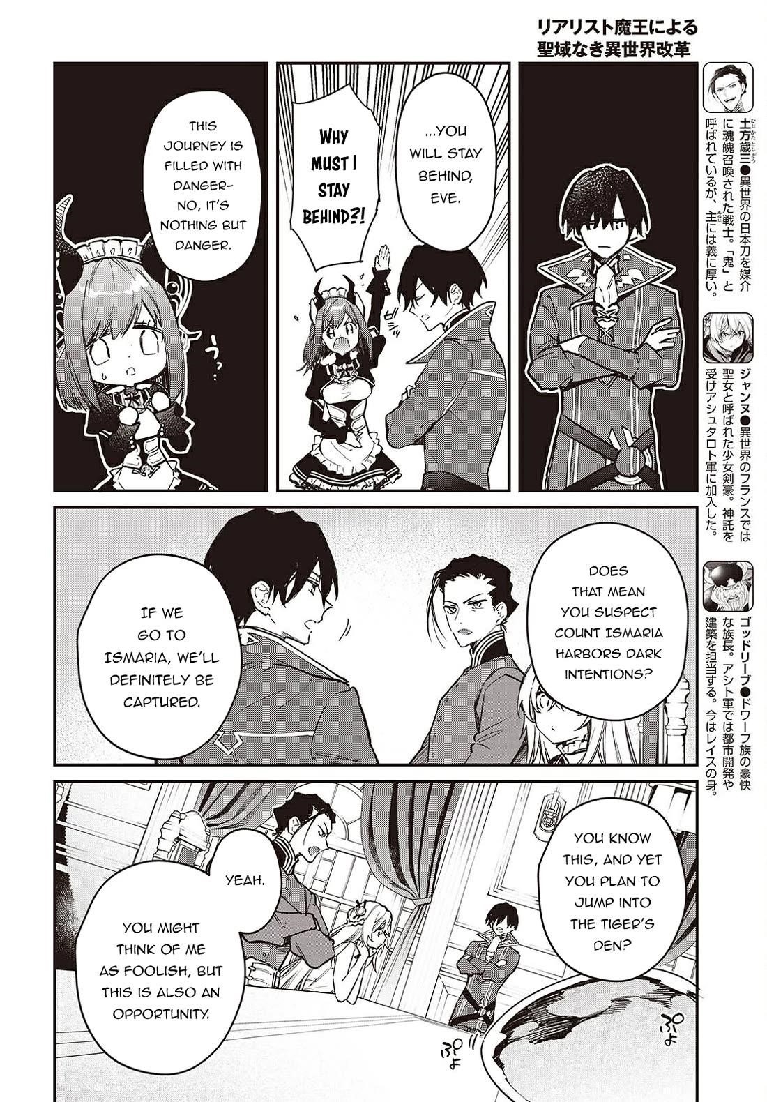 Realist Maou Niyoru Seiiki Naki Isekai Kaikaku Chapter 65 - Page 19