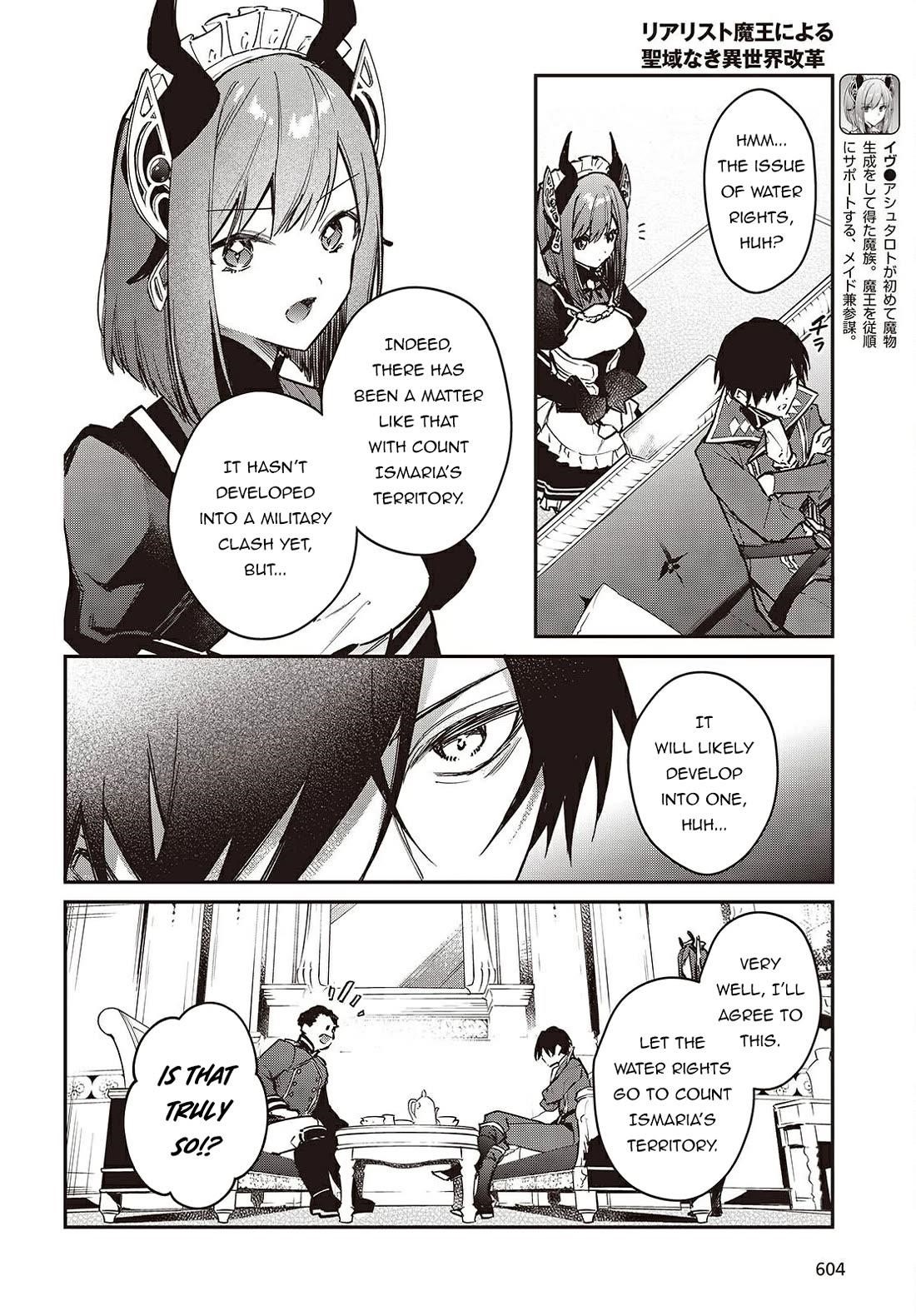 Realist Maou Niyoru Seiiki Naki Isekai Kaikaku Chapter 65 - Page 7