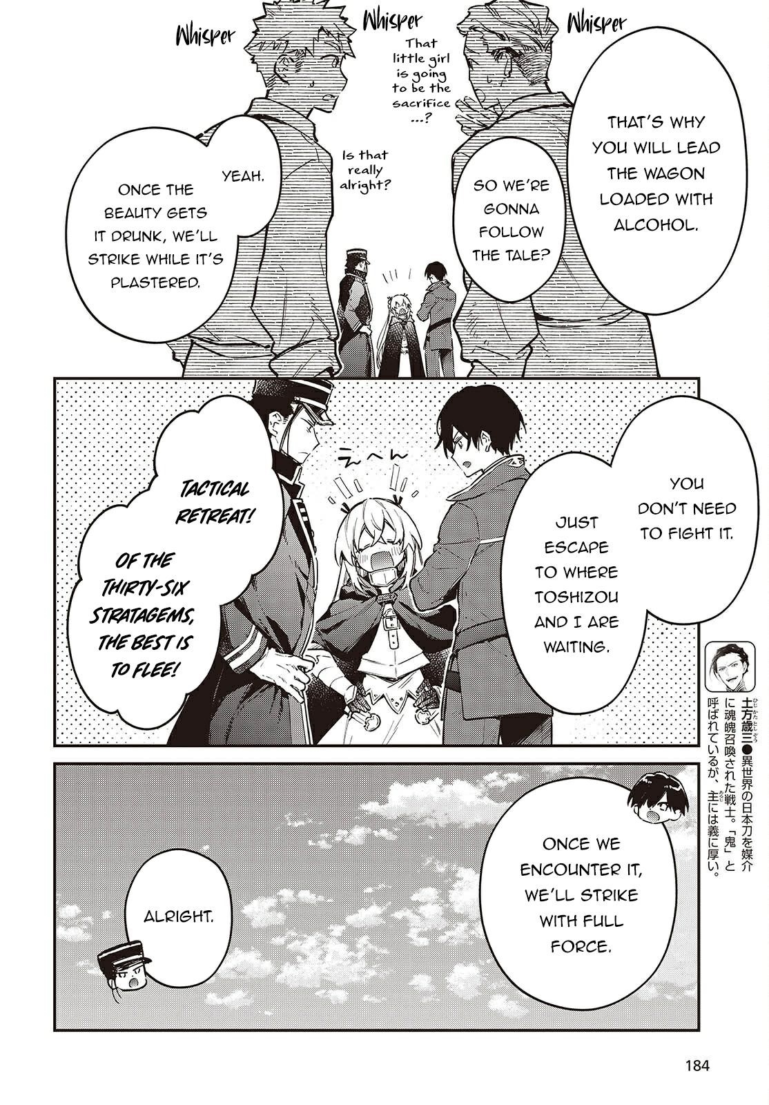 Realist Maou Niyoru Seiiki Naki Isekai Kaikaku Chapter 67 - Page 8