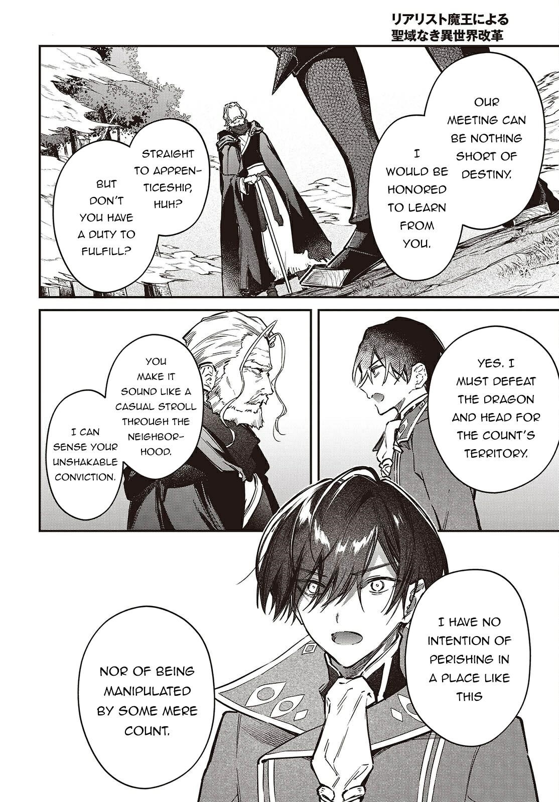 Realist Maou Niyoru Seiiki Naki Isekai Kaikaku Chapter 68 - Page 12