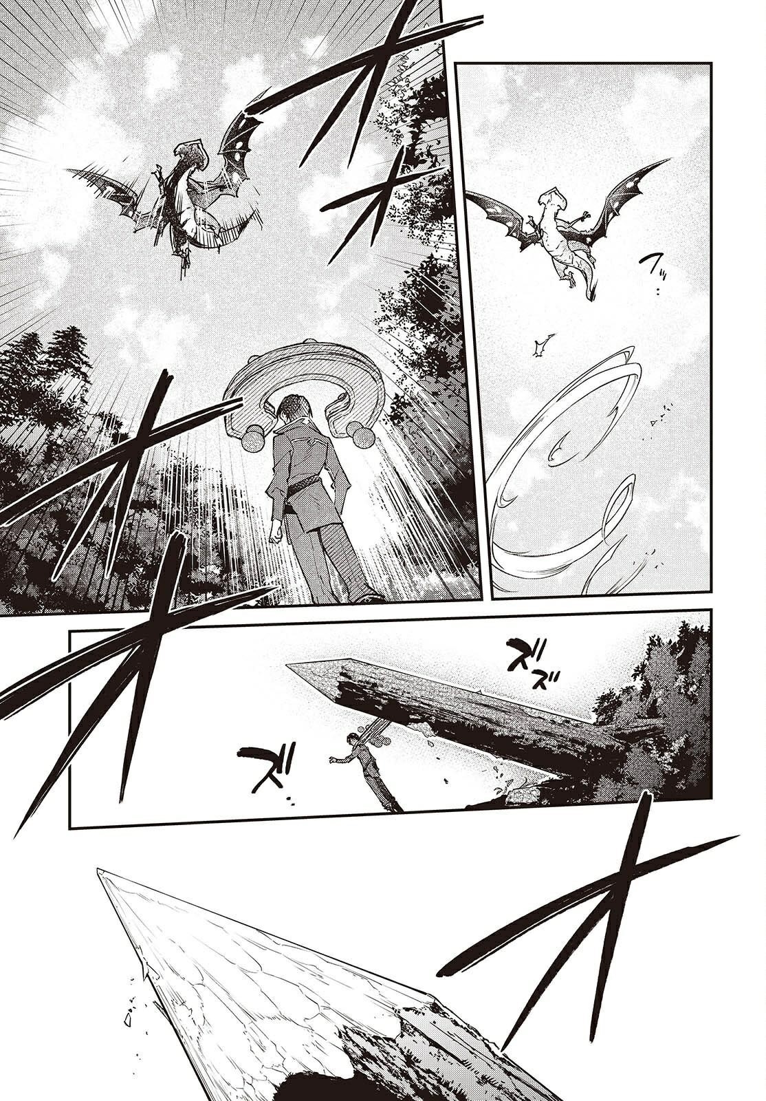 Realist Maou Niyoru Seiiki Naki Isekai Kaikaku Chapter 68 - Page 27