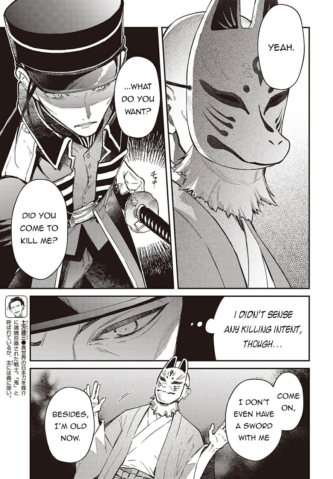 Realist Maou Niyoru Seiiki Naki Isekai Kaikaku Chapter 68 - Page 3