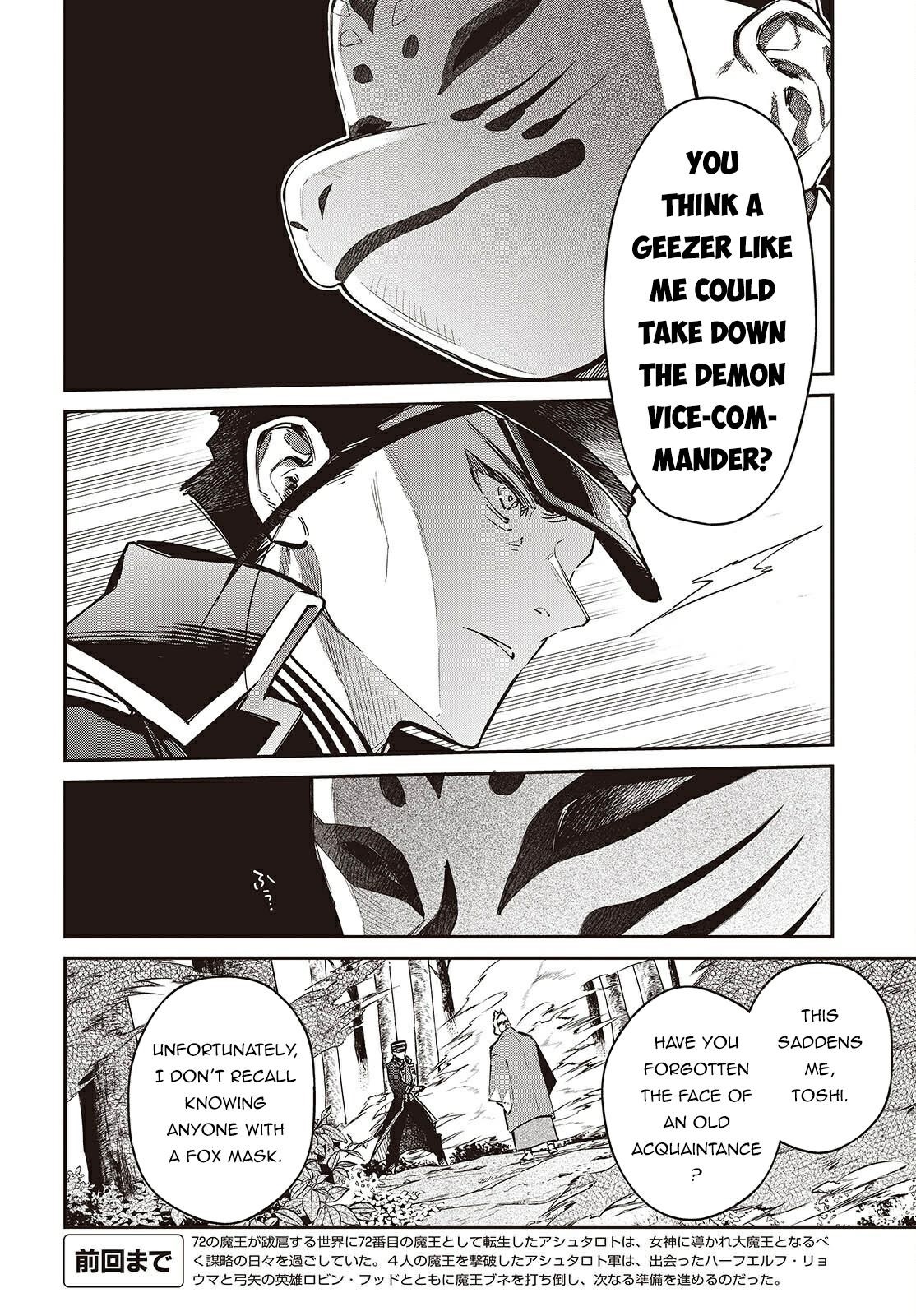 Realist Maou Niyoru Seiiki Naki Isekai Kaikaku Chapter 68 - Page 4